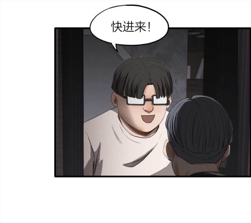 073-附身（1）
