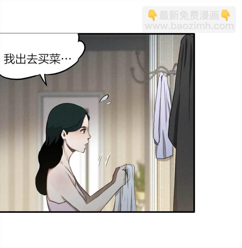 074-附身（2）