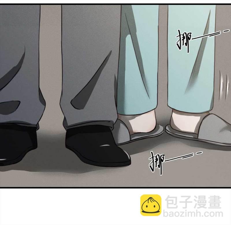 074-附身（2）