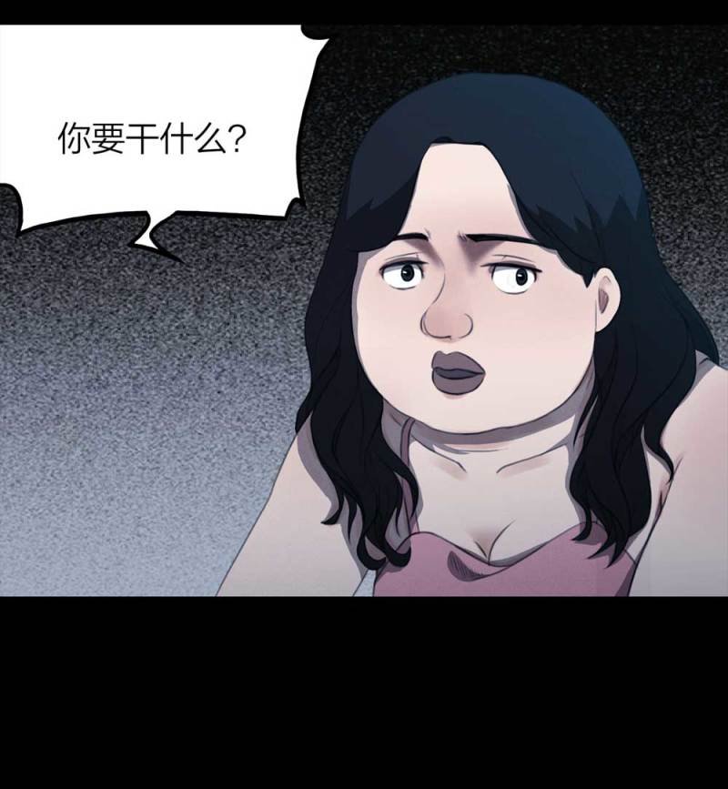 076-附身（4）