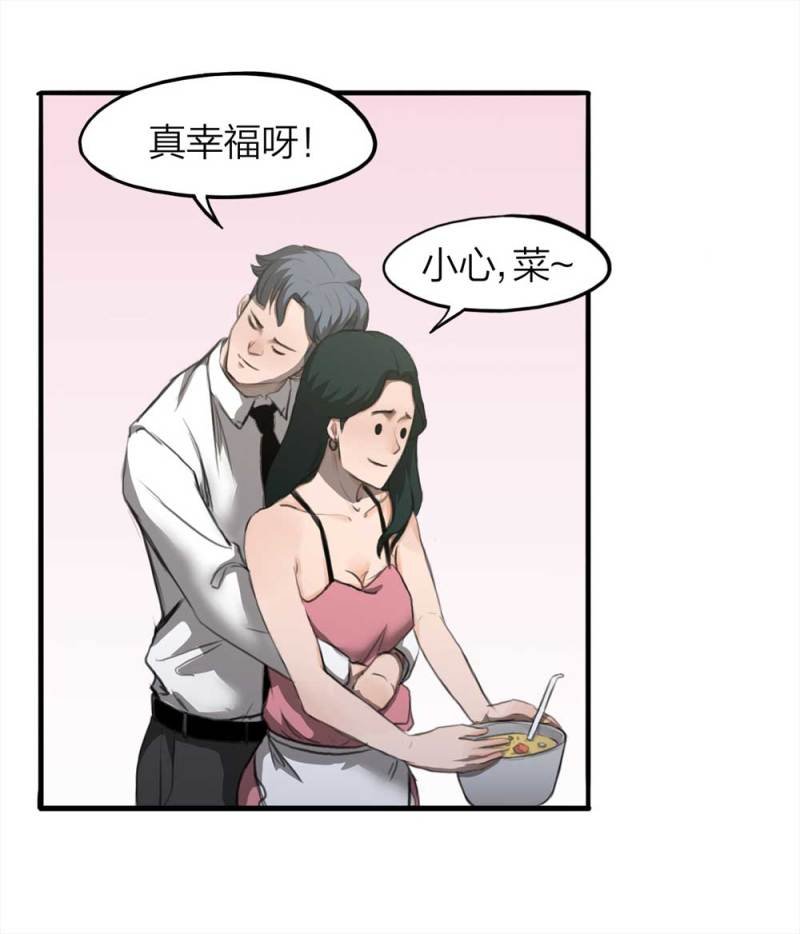 076-附身（4）