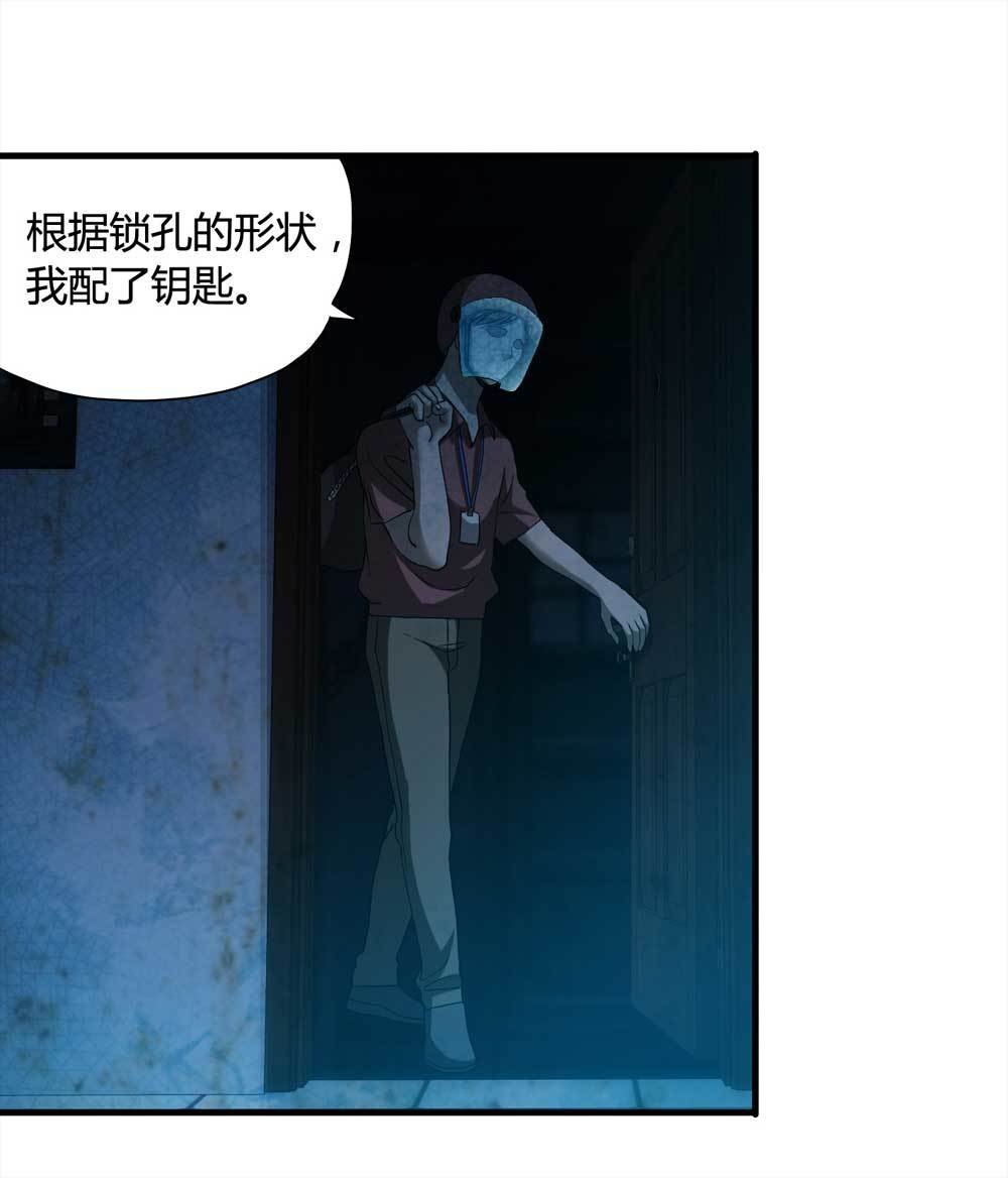 004-正在直播4