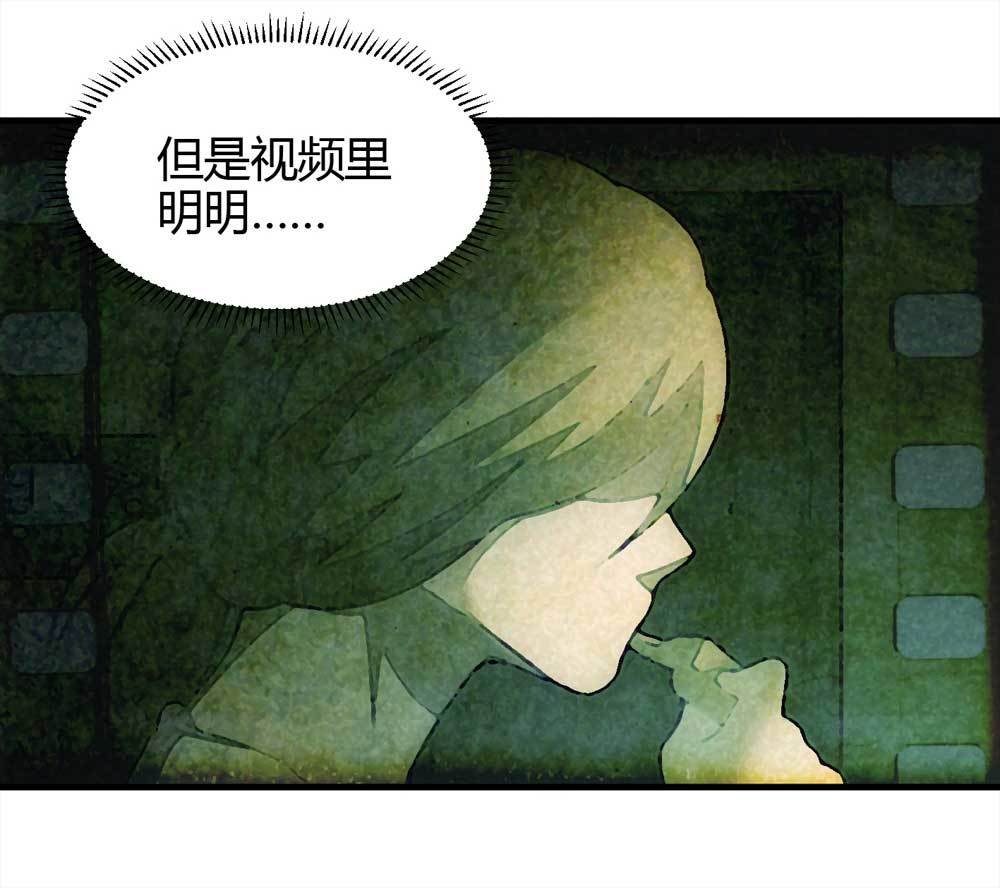 004-正在直播4