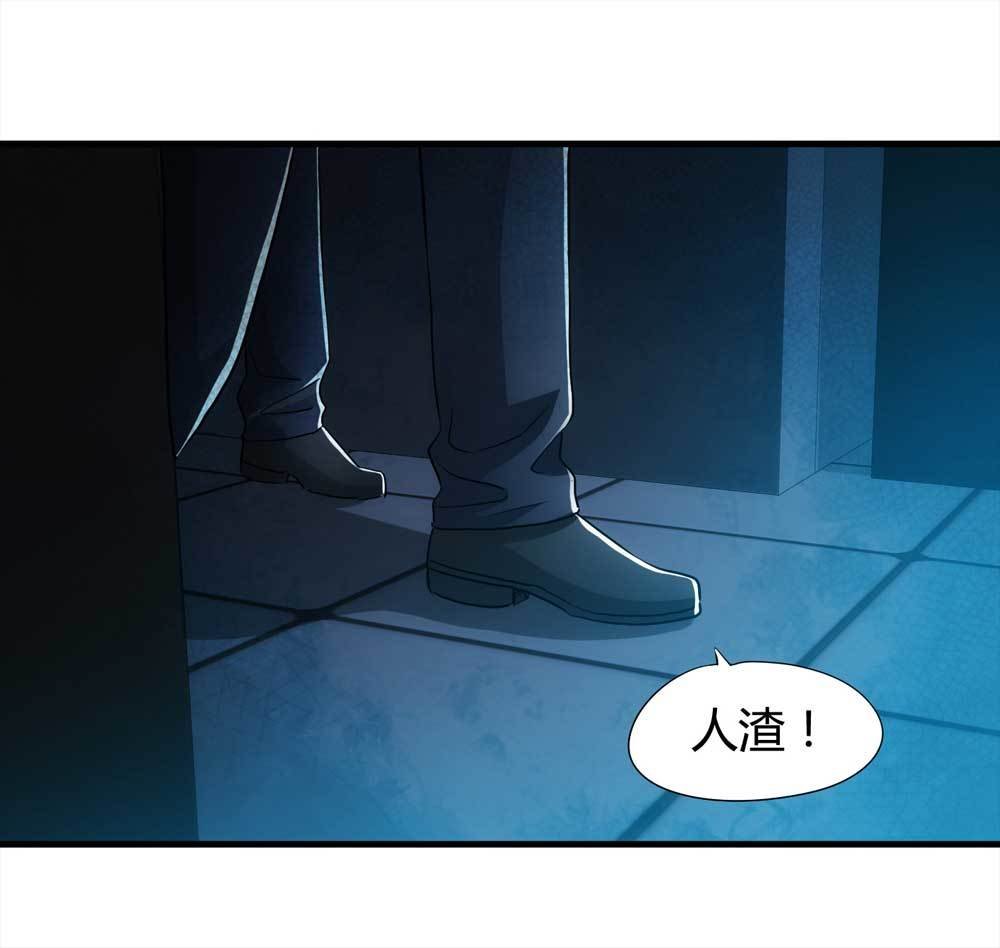 004-正在直播4
