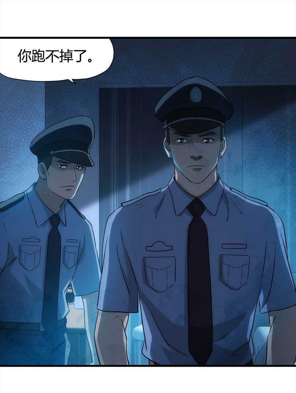 004-正在直播4