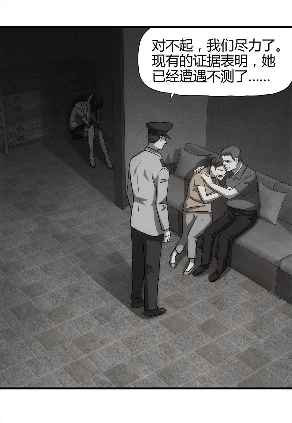004-正在直播4