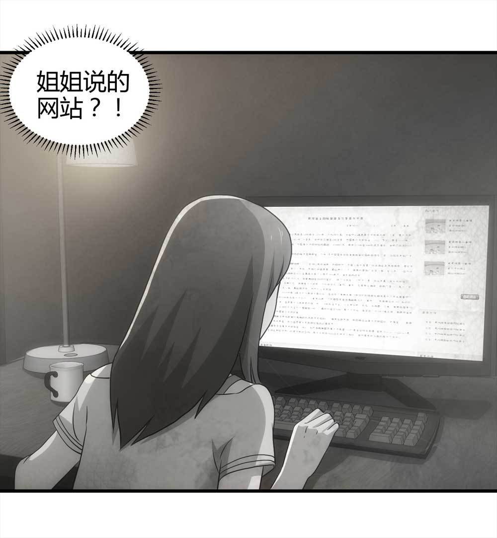 004-正在直播4