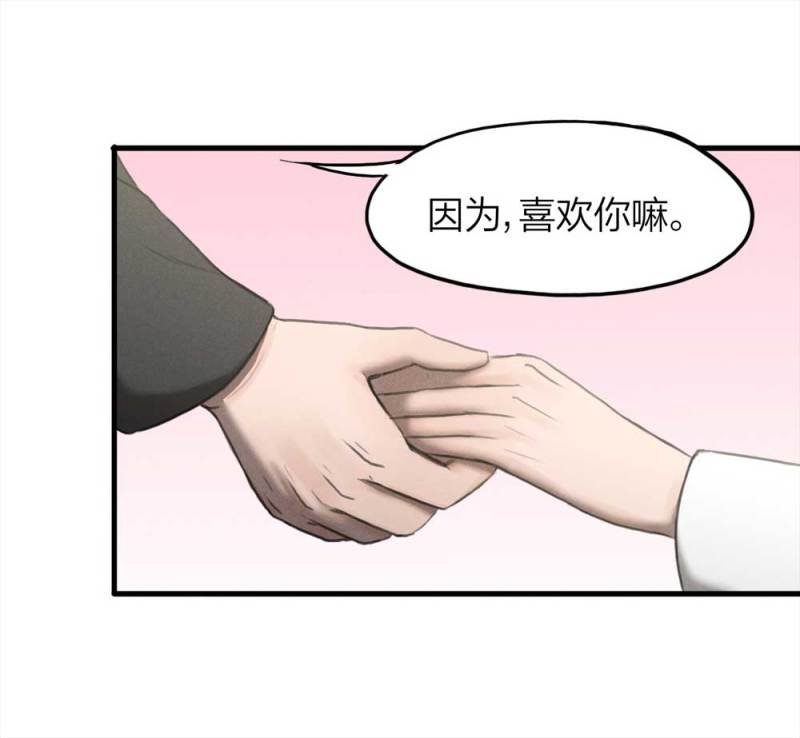 077-复活事件（1）