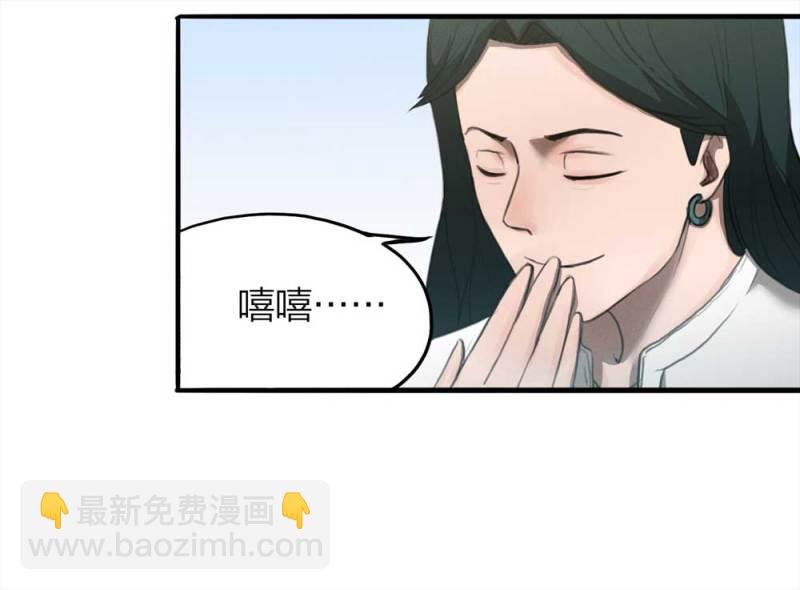 077-复活事件（1）