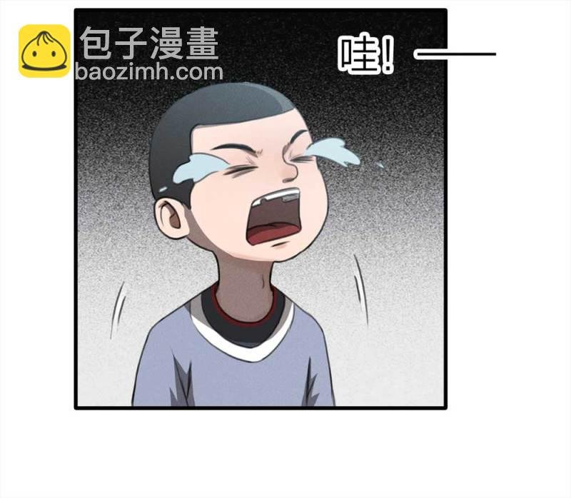 079-复活事件（下）