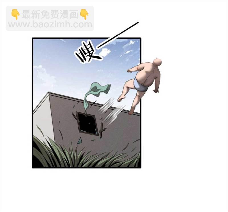 079-复活事件（下）