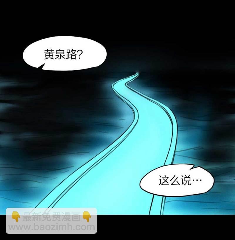 083-小巷理发师（下）