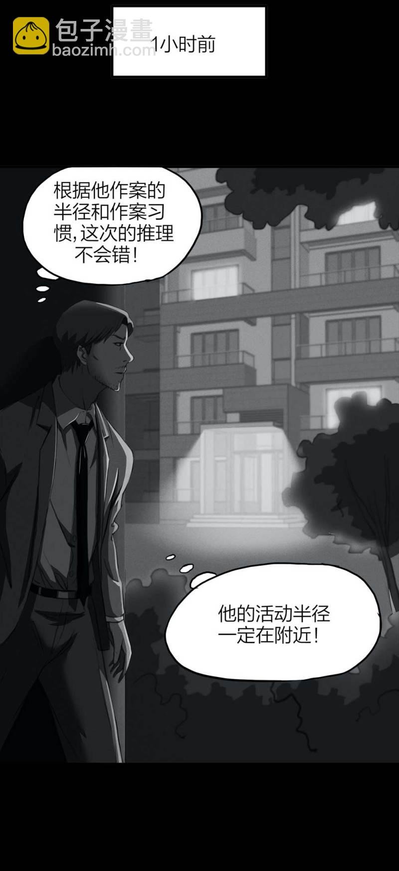 083-小巷理发师（下）