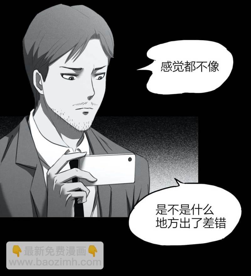 083-小巷理发师（下）