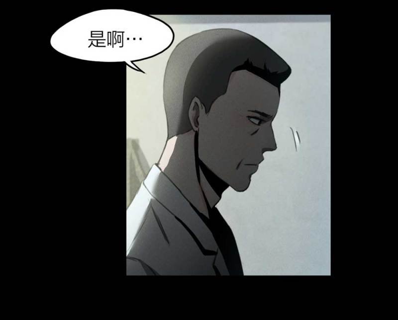 083-小巷理发师（下）