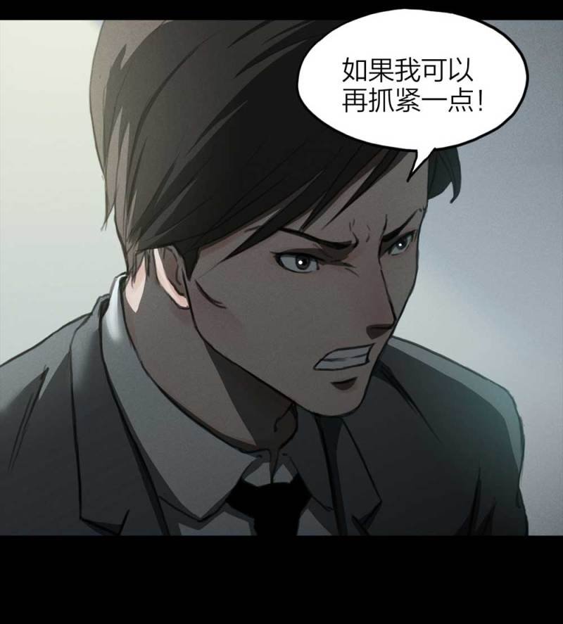 083-小巷理发师（下）