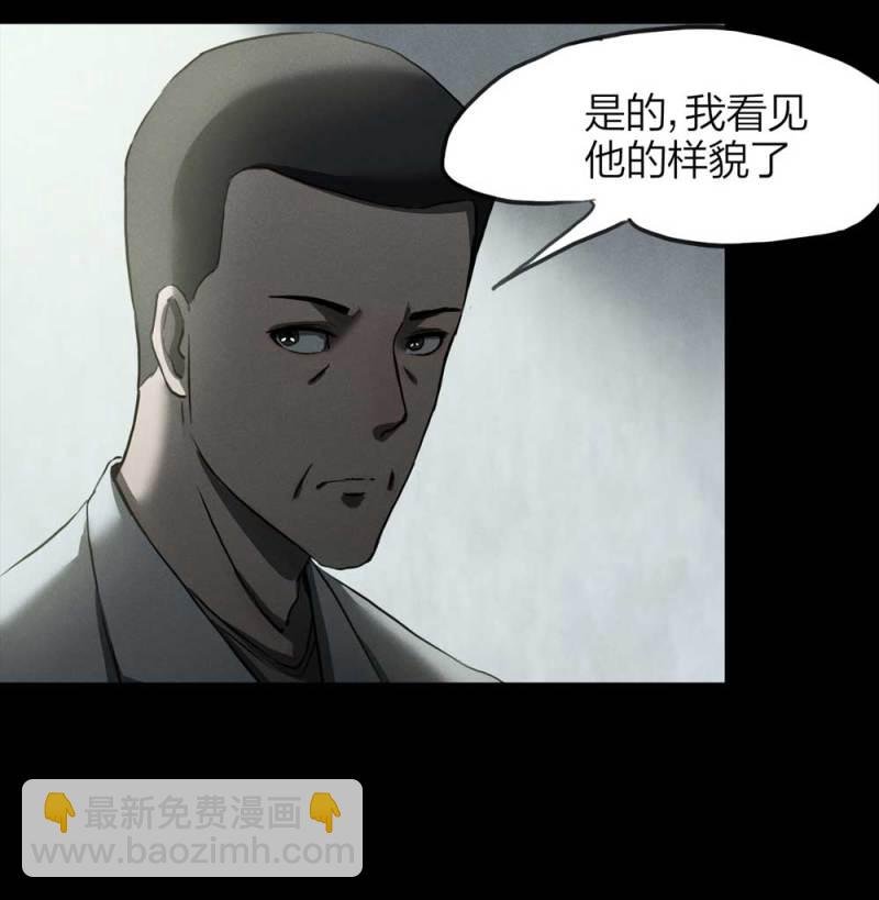083-小巷理发师（下）