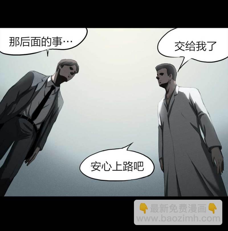 083-小巷理发师（下）