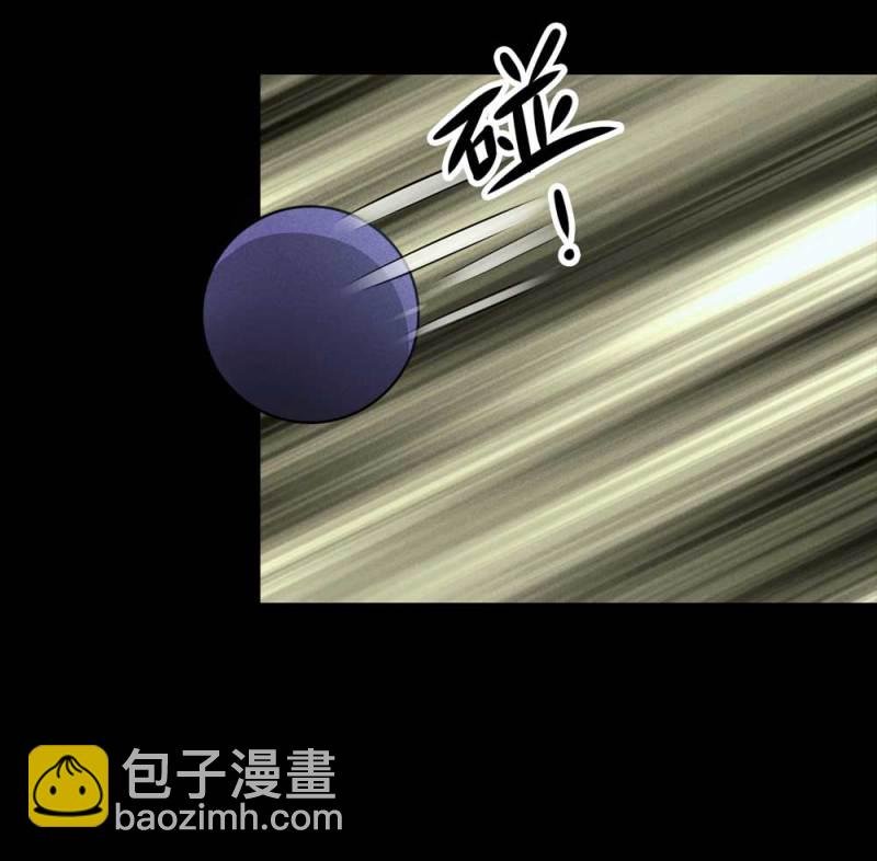 084-捉迷藏（上）