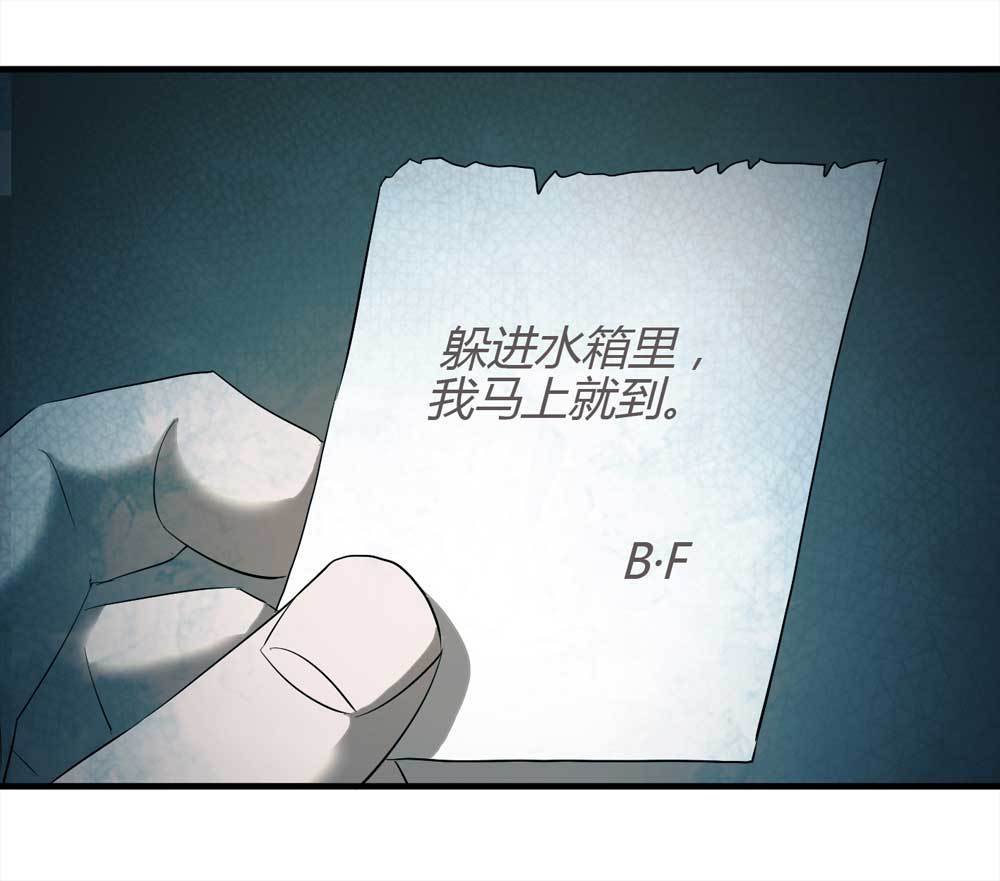 005-越狱（上）