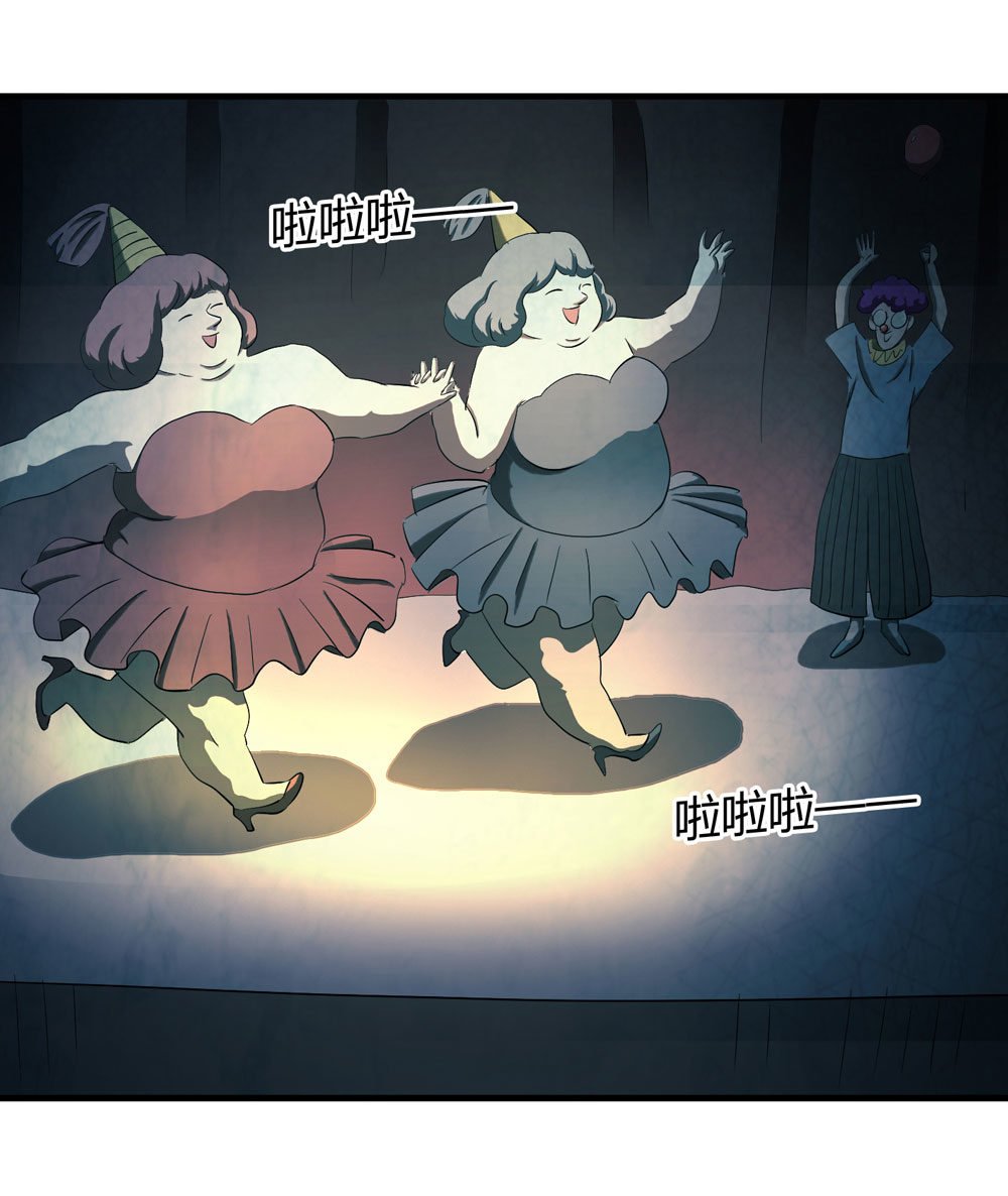 005-越狱（上）