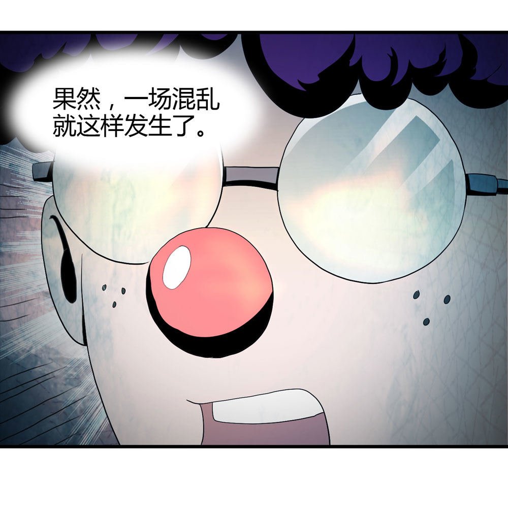 005-越狱（上）
