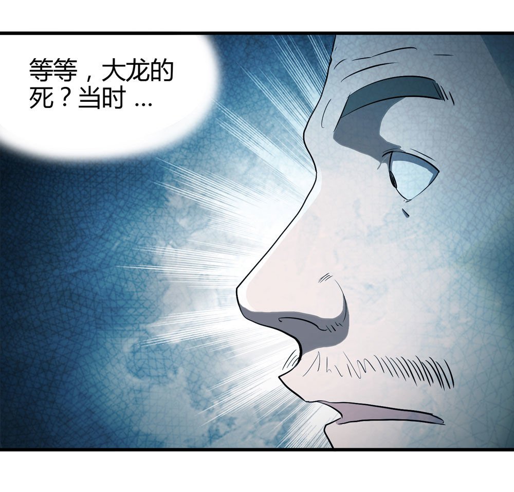 005-越狱（上）