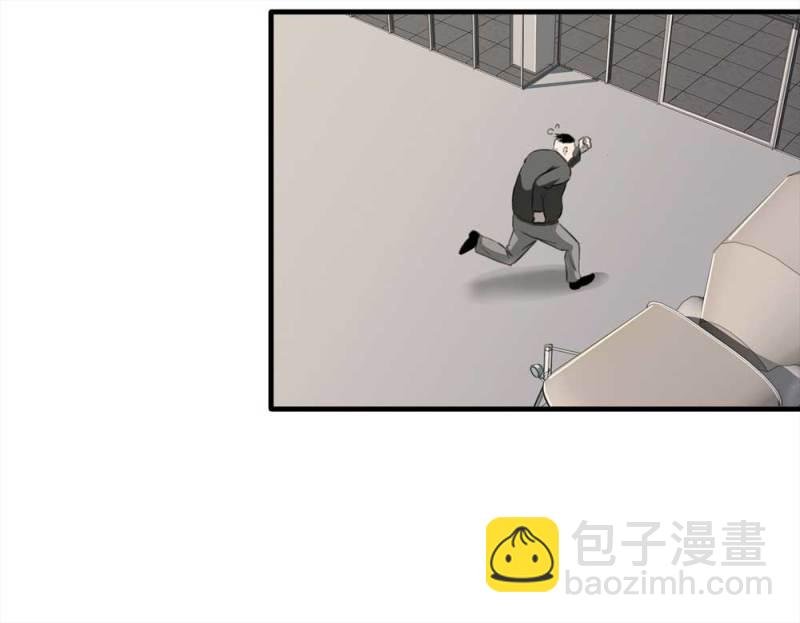 088-驱魔人（上）