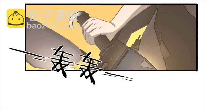 091-甜蜜岛（上）