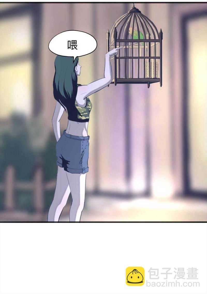 091-甜蜜岛（上）