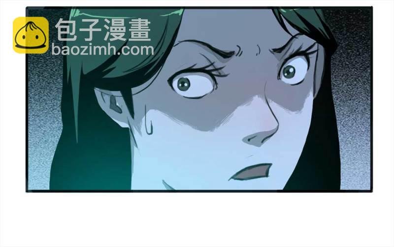 091-甜蜜岛（上）