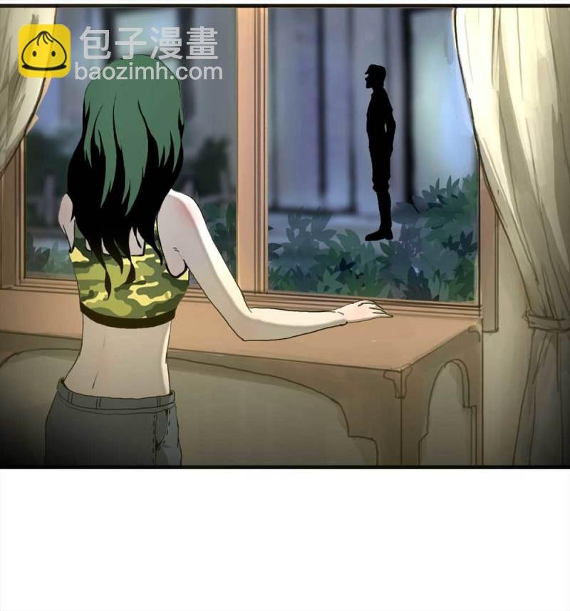 091-甜蜜岛（上）