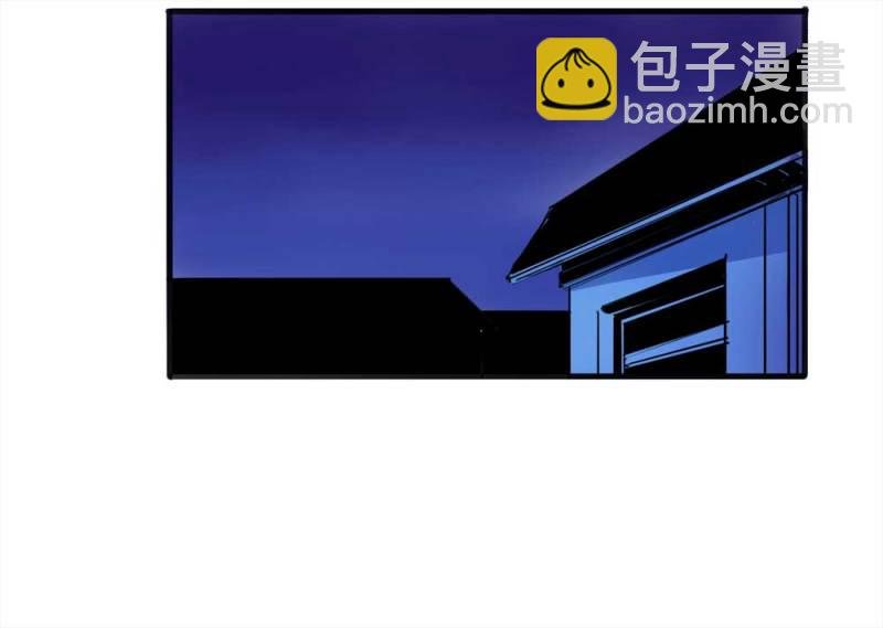 092-甜蜜岛（中）