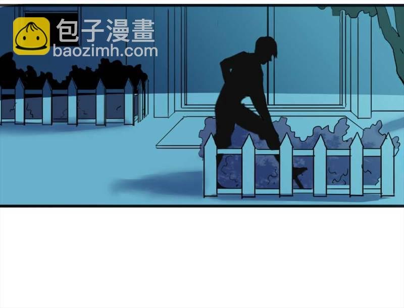 092-甜蜜岛（中）