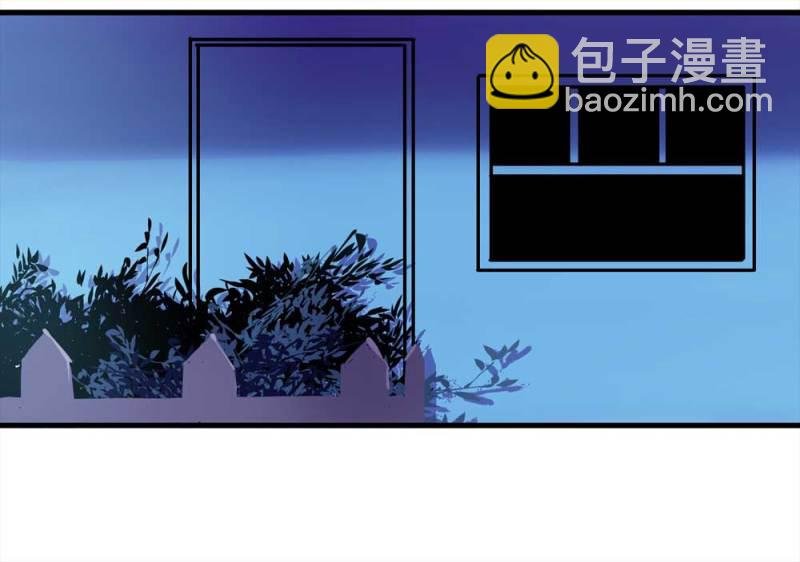 092-甜蜜岛（中）