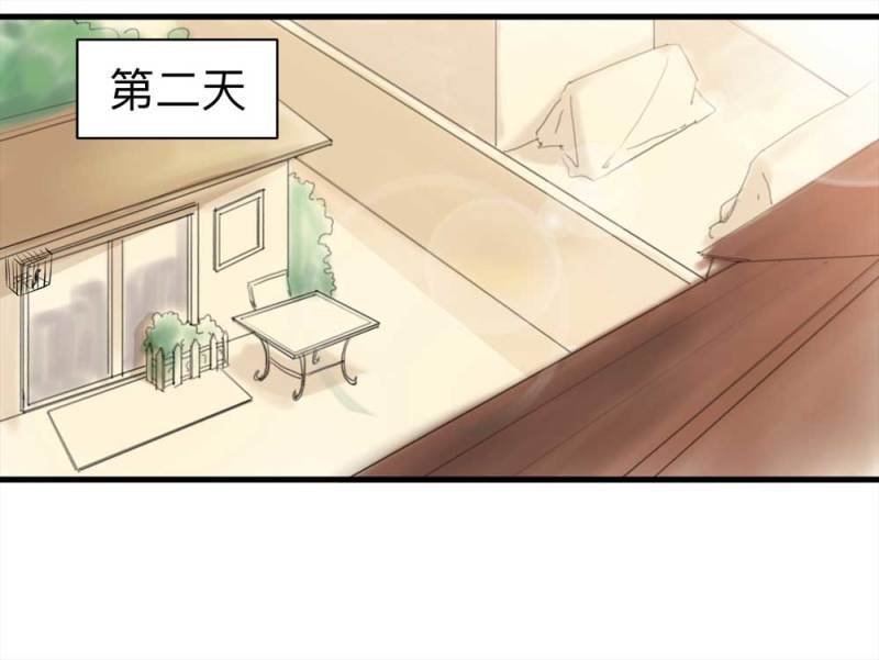 092-甜蜜岛（中）