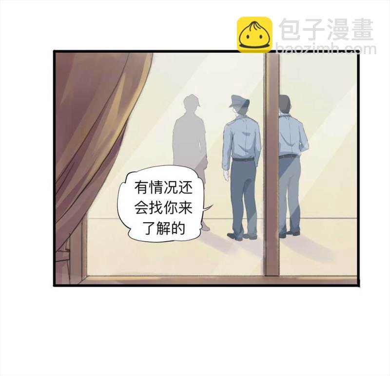 092-甜蜜岛（中）