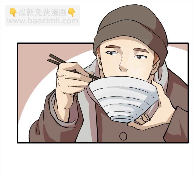 095-雪中天