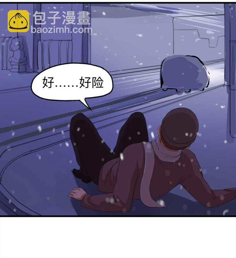 095-雪中天