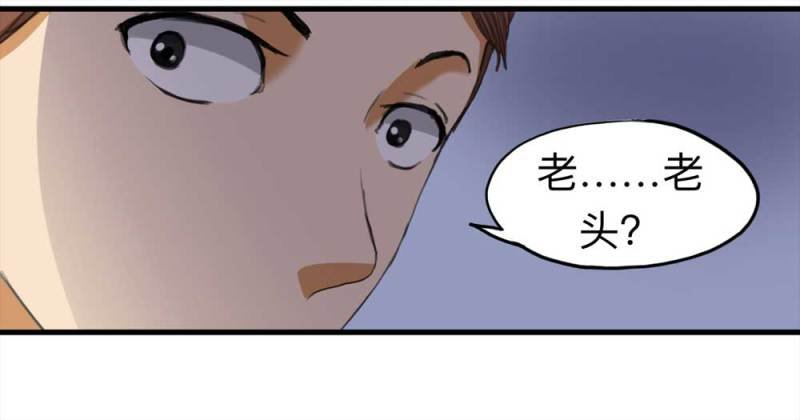 095-雪中天