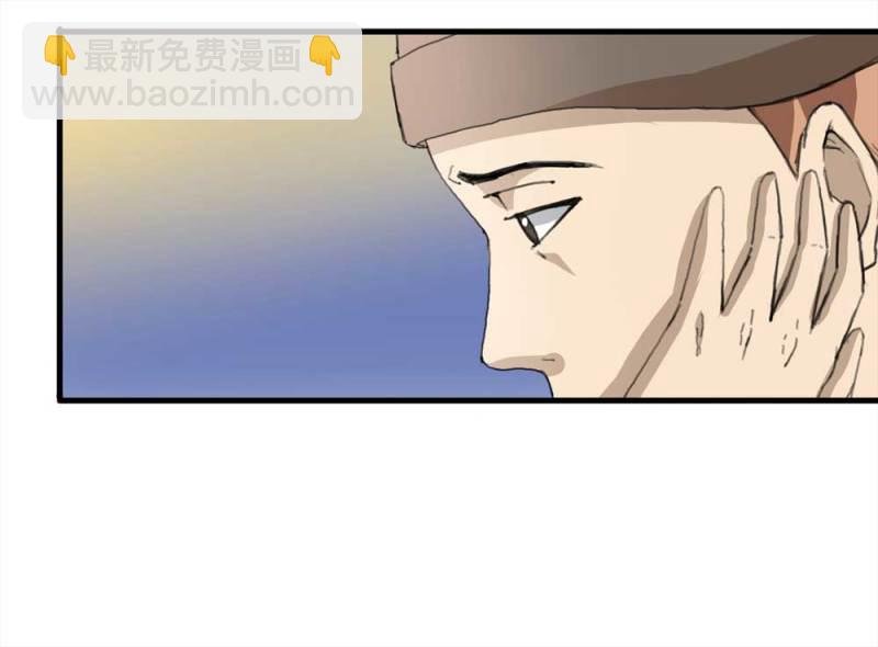 095-雪中天
