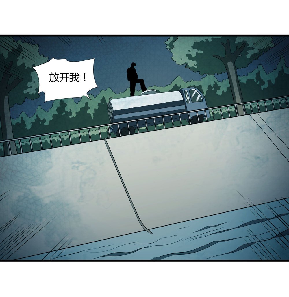 006-越狱（下）