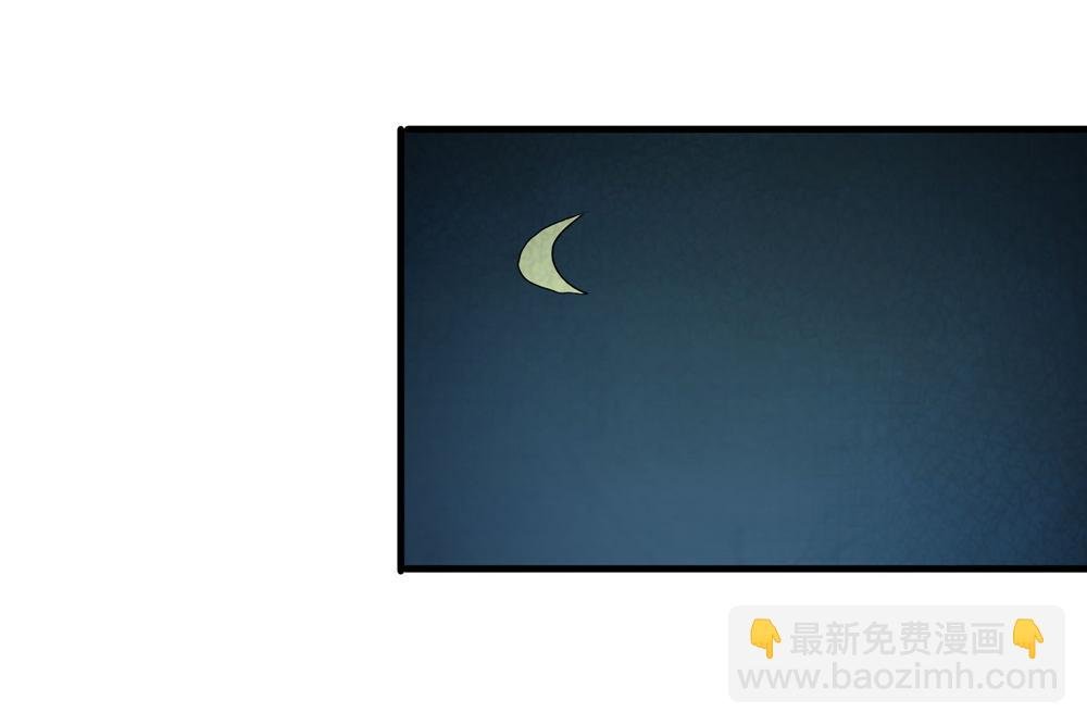 006-越狱（下）