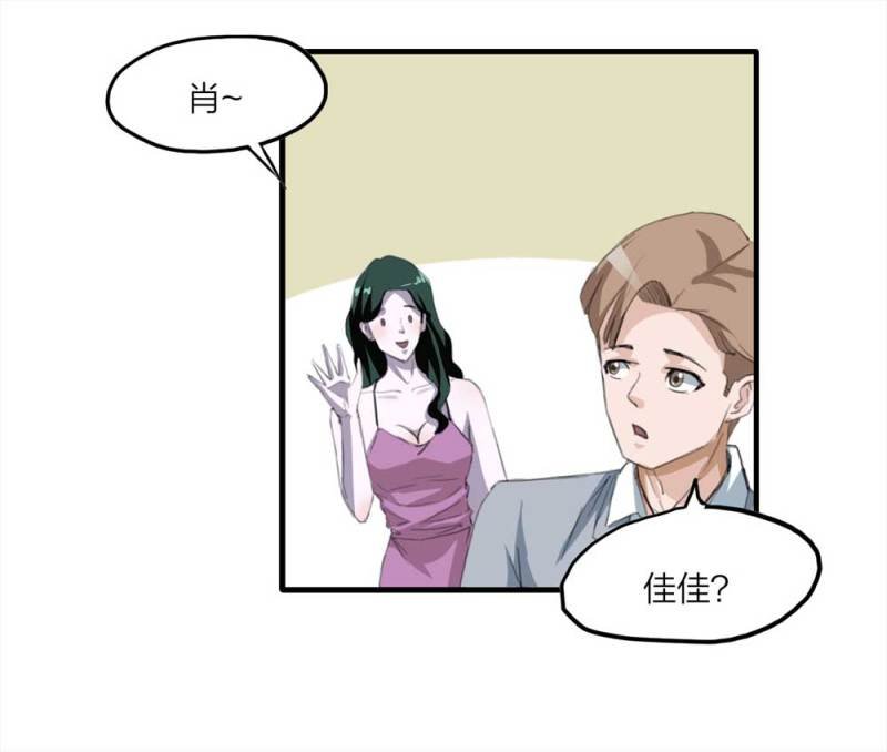 097-情未了（下）
