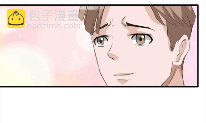 097-情未了（下）