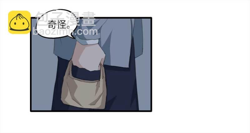 097-情未了（下）