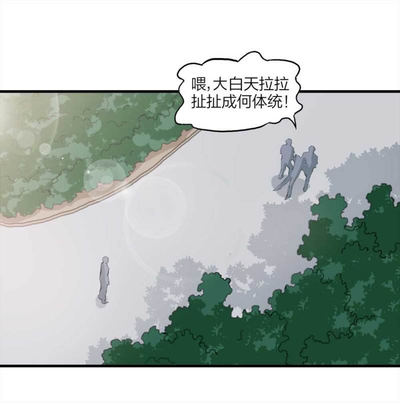 097-情未了（下）