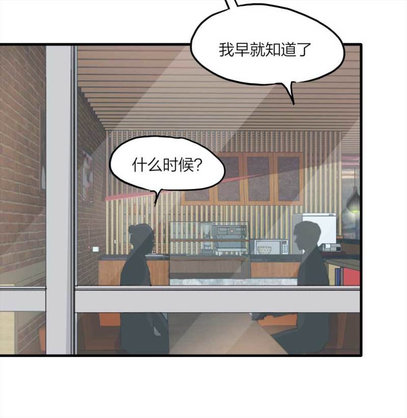 097-情未了（下）