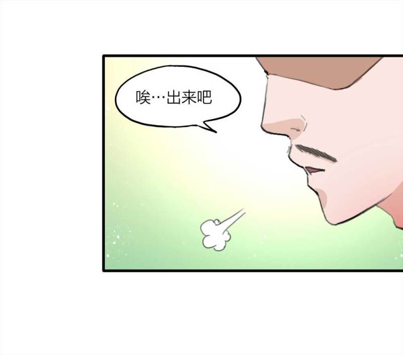 097-情未了（下）