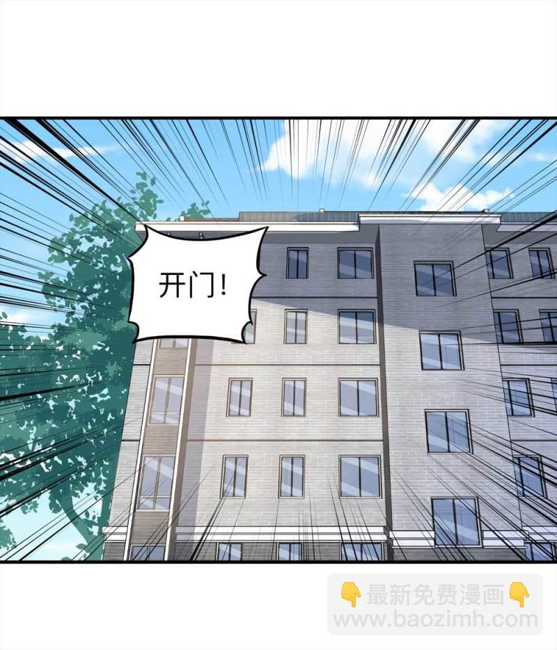 099-信使（中）